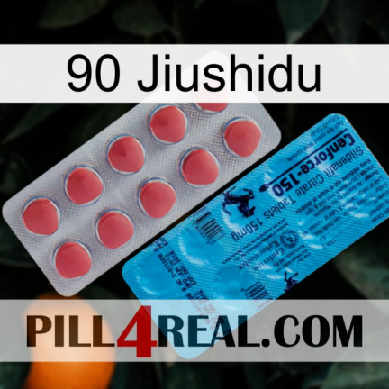 90 Jiushidu new14